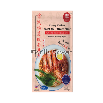 ITP Foods - Penang Hokkien Prawn Mee Instant Paste 100g
